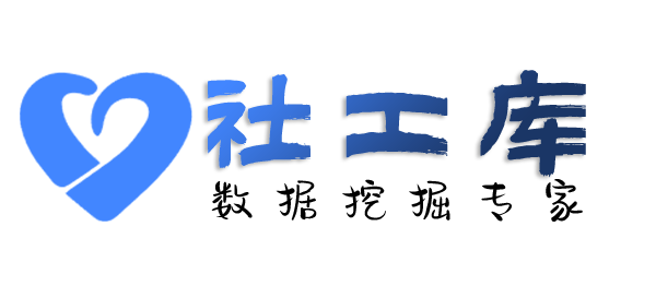 特别渠道精准定位找人